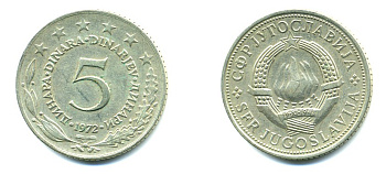 ЮГОСЛАВИЯ 5 ДИНАРОВ 1972 СОЦИАЛИСТИЧЕСКАЯ ФЕДЕРАТИВНАЯ РЕСПУБЛИКА KM 58 медь никель цинк 80-524