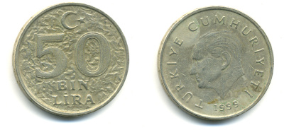 Турция 50000 лир 1999 Кемаль Ататюрк KM 1056 медь никель цинк 176-1131