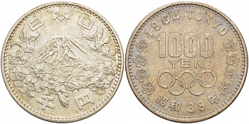 Япония 1000 йен 1964 год 39 император Хирохито (1926-1989), XVIII летние Олимпийские игры в Токио, 1964 года, Фудзияма KM 80 серебро 4044-523
