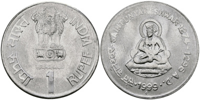 Индия 1 рупия 1999 святой Днянешвар KM 295.2 сталь UNC 94-331