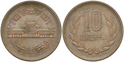 Япония 10 йен 1976 год 51, Император Хирохито Сева (1926-1989) KM 73а бронза 4364-3133