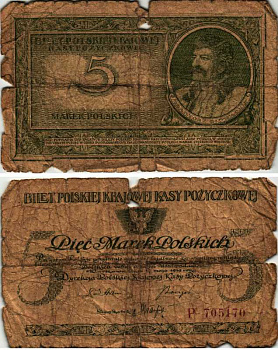 ПОЛЬША 5 ЗЛОТЫХ 1919 17 МАЯ 1919 Pick 20a бумага G 7487-28-2