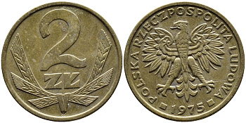 ПОЛЬША 2 ЗЛОТЫХ 1975 ЛЕНИНГРАДСКИЙ МОНДВОР KM 80.1 латунь 4391-1215