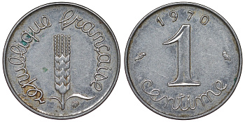 Франция 1 сантим 1970 пятая республика KM 928, Le Franc 106.19 нержавеющая сталь 4124-427