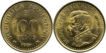 Аргентина 100 песо 1981 генерал Хосе де Сан Мартин KM 85а сталь плакированная латунью 4531-611