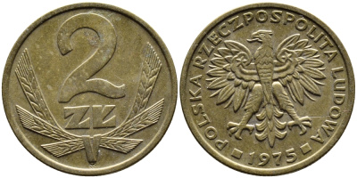 ПОЛЬША 2 ЗЛОТЫХ 1975 ЛЕНИНГРАДСКИЙ МОНДВОР KM 80.1 латунь 4391-1215