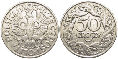 Польша 50 грошей 1923 Республика KM 13, Parchimowicz 106 никель 110-1014