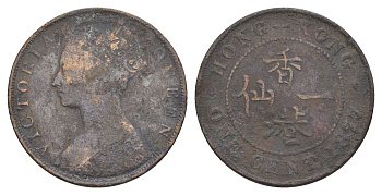 Гонконг 1 цент 1877 Виктория (1837-1901) KM 4 бронза 4656-232