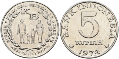 Индонезия 5 рупий 1974 FAO, программа планирования семьи KM 37 алюминий аUNC 4680-225