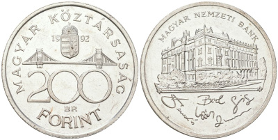 Венгрия 200 форинтов 1992 BP, национальный банк KM 689 серебро UNC 4140-924