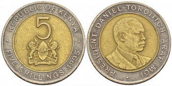 Кения 5 шиллингов 1995 Дэниэл арап Мои KM 30 биметалл 4548-543