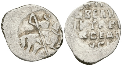 Великое Княжество Московское копейка 1535-1547 Иван IV Васильевич, Псковский монетный двор, 0,69 ГР ГиК №74 серебро 00-00