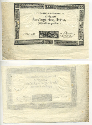 ФРАНЦИЯ 25 ЛИВРОВ 1793 6 ИЮНЯ 1793, СЕРИЯ 4261, ПОДПИСЬ ДЖЕЙМИ Pick A71 бумага 7553-37-3