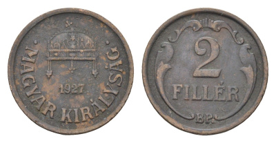Венгрия 2 филлера 1927 BP KM 506 бронза 4664-836