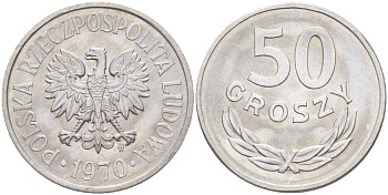 Польша 50 грошей 1970 MW KM 48.1, Parchimowicz 210e алюминий UNC 216-854