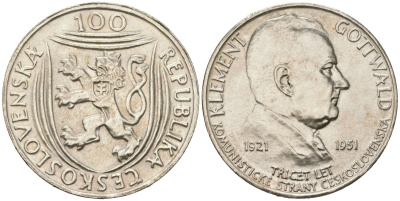 Чехословакия 100 крон 1951 30 лет Коммунистической партии KM 33 серебро aUNC 4111-1146