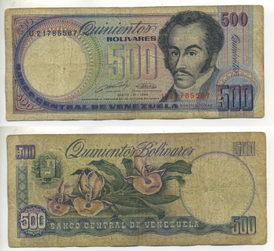 Венесуэла 500 боливаров 1990 серия U, Симон Боливар, орхидеи Pick 67d бумага 6278-18-3