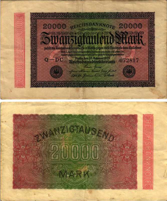 ГЕРМАНИЯ 20000 МАРОК 1923 20 ФЕВРАЛЯ 1923, ВОДЯНОЙ ЗНАК Е, В ЗВЁЗДАХ G/D Pick 85b бумага 7487-69-2