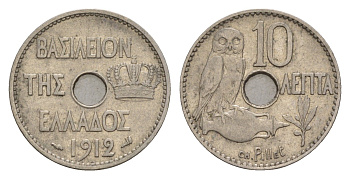 Греция 10 лепт 1912 Георг I (1863-1913), сова KM 63 никель 4655-362