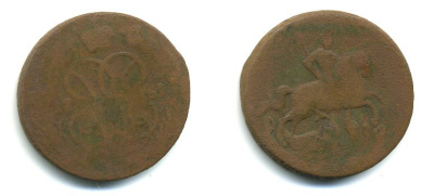 РОССИЯ 1 КОПЕЙКА 1759 медь 61-442