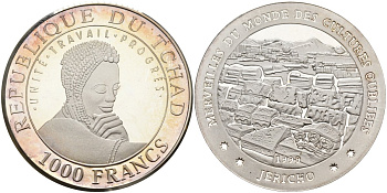 Чад 1000 франков 1999 серия наследие мировых культур, Иерихон серебро PROOF 04-317-25