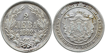 Болгария 2 лева 1882 князь Александр I (1879-1886) KM 5 серебро 4389-625