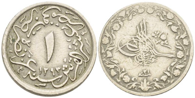 ЕГИПЕТ 1/10 ГИРША 1892 АН1293, ГОД 21, ABDUL HAMID II (1876-1909), ОСМАНСКАЯ ИМПЕРИЯ KM 289 медно-никель 4516-166