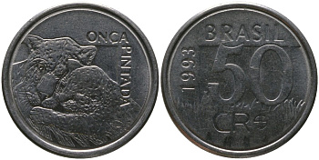 Бразилия 50 крузейро 1993 KM 629, Schon 138 нержавеющая сталь 4523-214