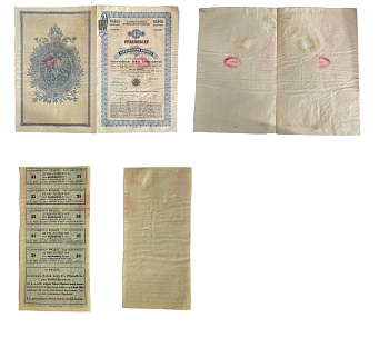 Австрия облигация в 10000 крон (с 4 % дивидендов в год) 1906 отдельно 5 купонов бумага 5554-19-1-1