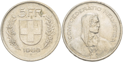 Швейцария 5 франков 1968 В, первый год KM 40а.1 медно-никель 4531-834