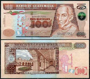 Гватемала 100 кетсалей 2020 25 ноября 2020, Франциско Маррокин, университет Сан-Карлос-де-Борромео  Pick 126  бумага  UNC (пресс) 451-657-2