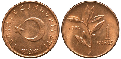 Турция 1 куруш 1974 KM 895a бронза UNC M51-12