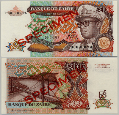 Заир 500 заиров 1989 Мобуту Сесе Секо в военной форме, мост через реку Конго. Образец, Specimen Pick 34 s бумага UNC (пресс) 6279-22-1-1