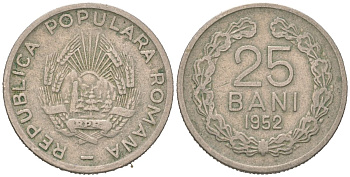 Румыния 25 бань 1952 KM 85.1 медно-никель 192-1157