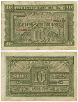 АВСТРИЯ 10 ШИЛЛИНГОВ 1944 ОККУПАЦИЯ СОЮЗНИКОВ, ВТОРАЯ МИРОВАЯ ВОЙНА Pick 106 бумага 8595-11-3-1