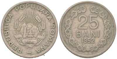 Румыния 25 бань 1952 KM 85.1 медно-никель 192-1157