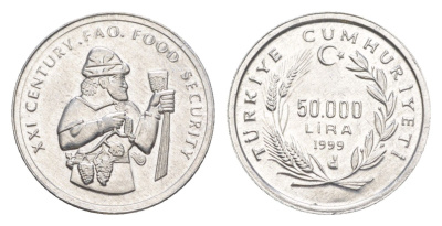 Турция 50000 лир 1999 ФАО - Продовольственная безопасность KM 1103 алюминий 39-718