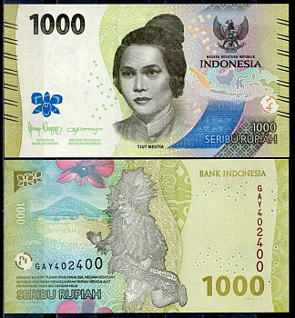 Индонезия 1000 рупий 2022/2022 Тджет Нья Меутия, танцор Тифа, крепость Банданейра Pick 162  бумага  UNC (пресс) 446-124-1
