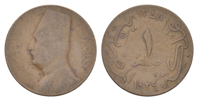 Египет 1 миллим 1929 KM 344 бронза 4659-953