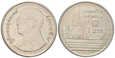 Таиланд 1 бат 2013 BE 2556, Рама IX (1946-2016), королевский дворец KM 443 сталь плакированная никелем UNC 4549-1069