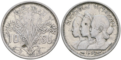 Южный Вьетнам 10 су 1953 KM 1 алюминий 4132-344