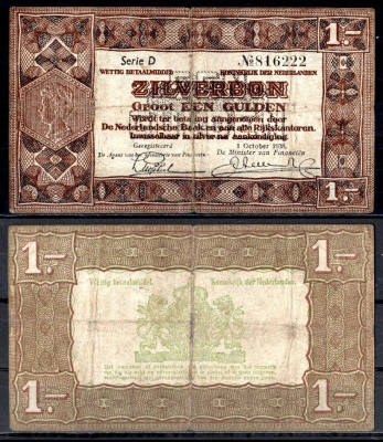 Нидерланды 1 гульден 1938 Pick 61 бумага 7457-9-1-2