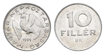 Венгрия 10 филлеров 1989 BP KM 572 алюминий 4664-1117