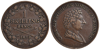Швеция 1 скиллинг 1839 Карл XIV Юхан (1818-1844) KM 642 медь 4179-1116