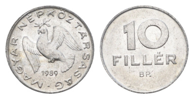 Венгрия 10 филлеров 1989 BP KM 572 алюминий 4664-1117