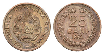 Румыния 25 бань (бани) 1952 год-тип KM 85.1 медно-никель 4679-737