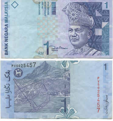 Малайзия 1 ринггит ND (1998) султан Туанку Абдул Рахман, серия 3,5 мм Pick 39 b.2 бумага 7204-12-3