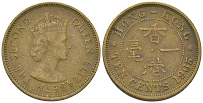 Гонконг 10 центов 1965 Елизавета II (1952-) KM 28.1 никель латунь 3458-1258