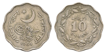 Пакистан 10 пайс 1964 KM 27 медно-никель 4650-927