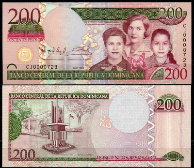 Доминиканская Республика 200 песо 2009 Сестры Мирабаль, монумент Pick 178A  бумага  UNC (пресс) 447-70-3-1